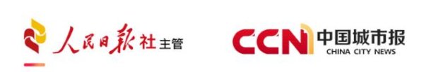 网络股票配资平台 西班牙加泰罗尼亚代表团“碳”索之旅中国行: 以“碳”为媒共话合作 以“绿”为桥共探转型